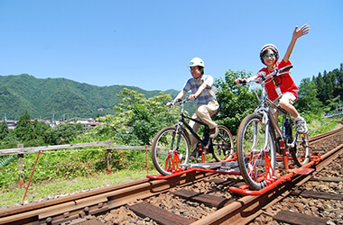 Rail Mountain Bike Gattan Go!