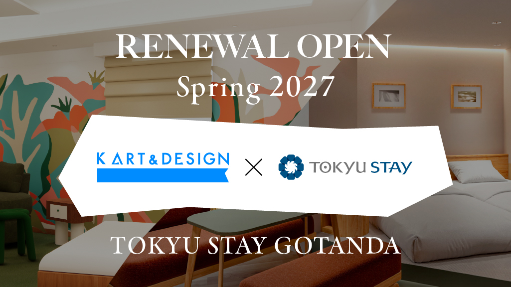 renewal open
