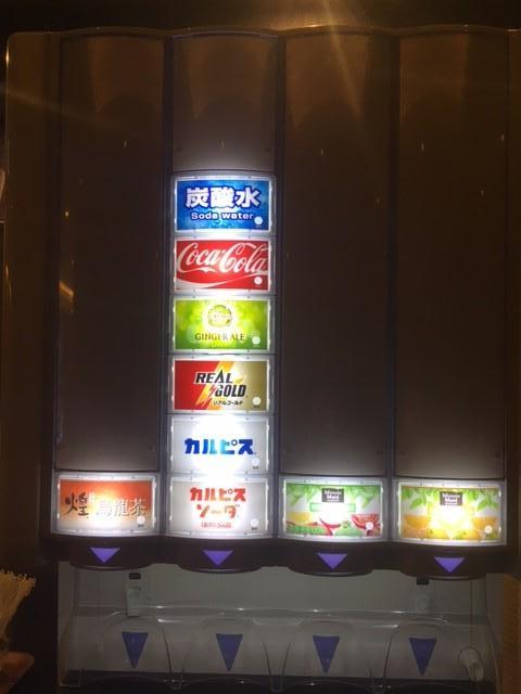 ソフトドリンク.jpg
