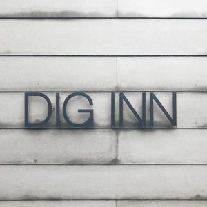 DIG INN④.jpg