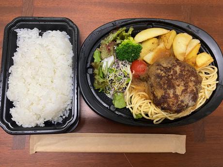 春吉三丁目鉄板バル Tabeli Take Outメニュー 福岡でのホテル予約は東急ステイ福岡天神 公式