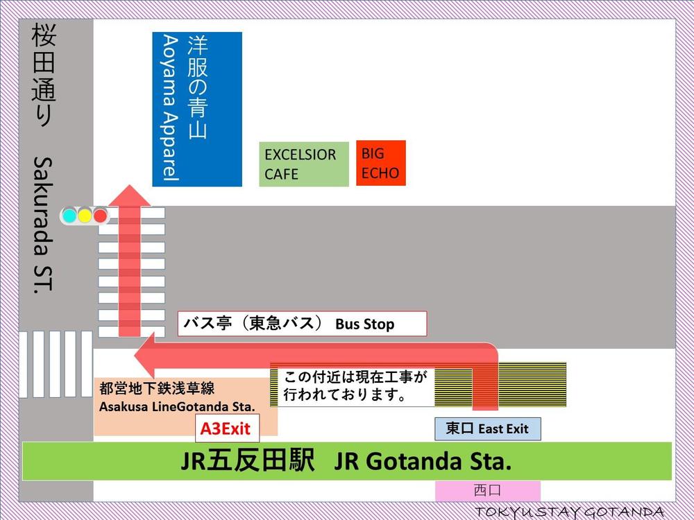 五反田MAP2.jpg