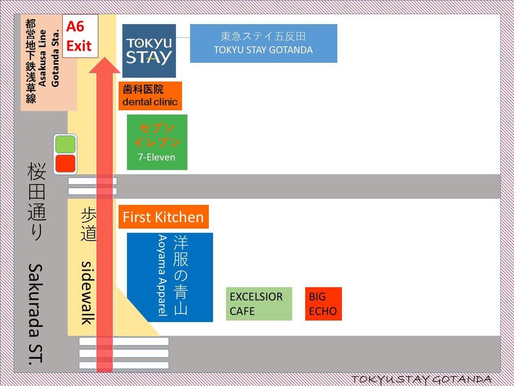 五反田MAP.jpg