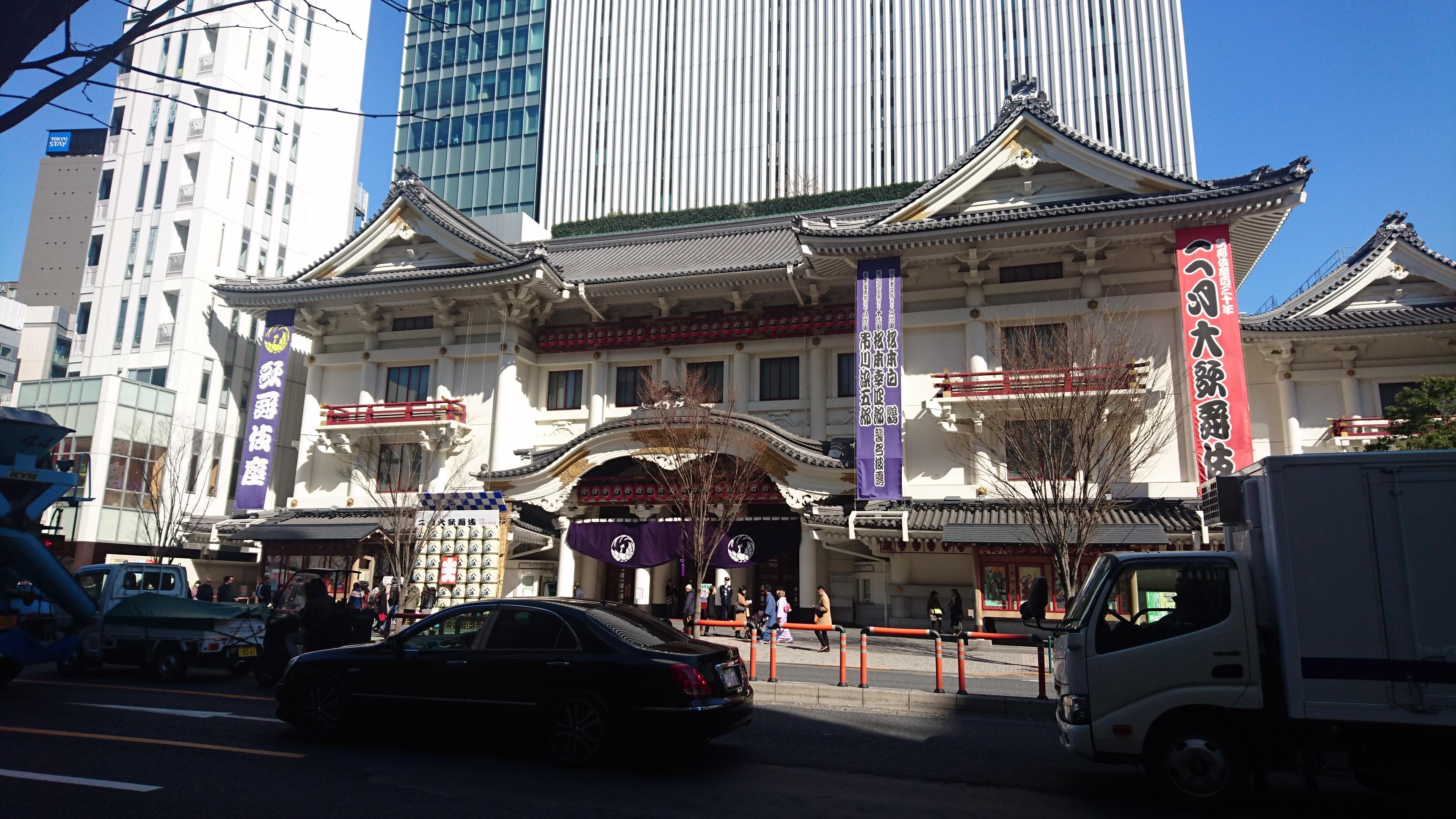 歌舞伎座１.JPG