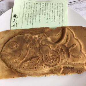 taiyaki.jpg