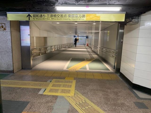 ginza underpass