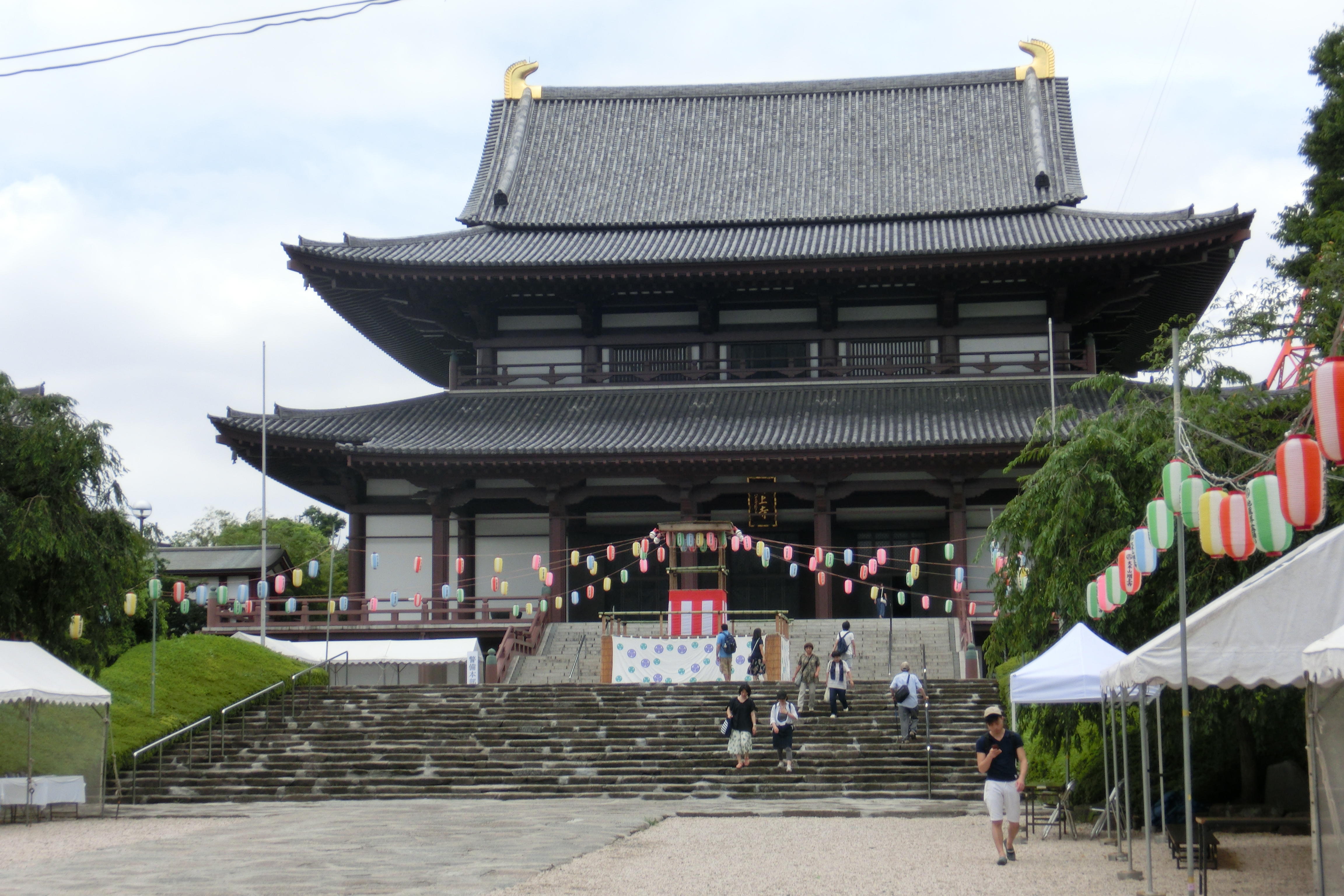 御成門駅