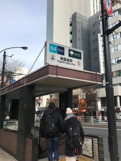 スタッフおすすめ 羽田空港からのアクセス方法 築地のホテル予約は東急ステイ築地 公式