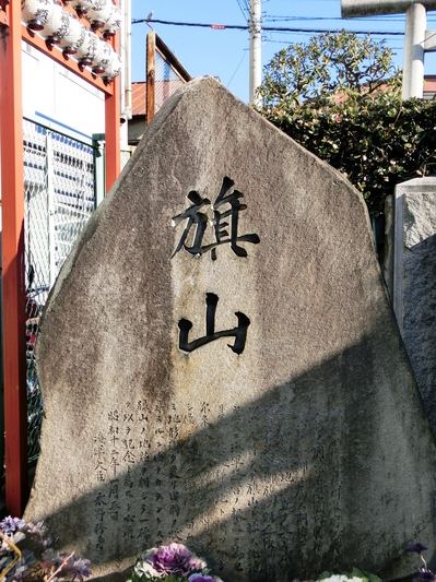 海軍.jpg