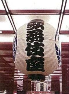 20130714(sinn)kabukiza4.JPG