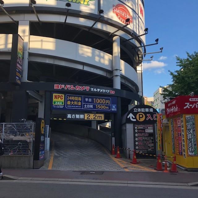 yodobashi2.jpg