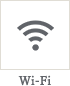 wifi