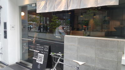 20180502_112211.jpg