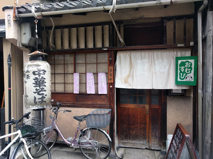 外観IMG_20171012_110134.jpg