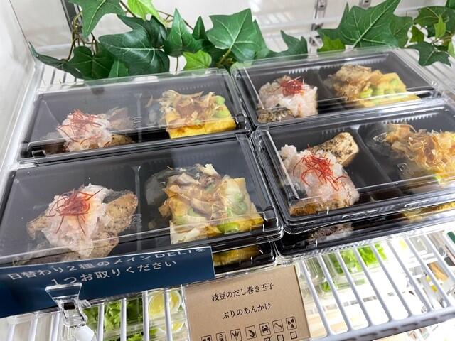 朝食メイン.jpg