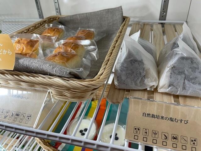 朝食　主食.jpg