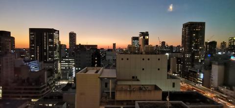 IMG_20201105_172720.jpg