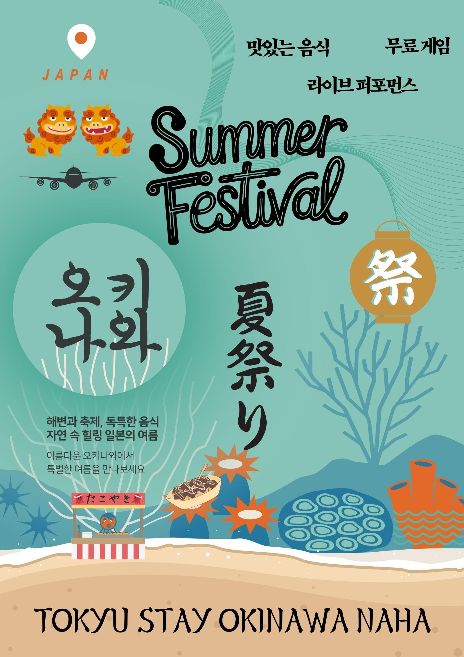 단락 텍스트 (1).jpg