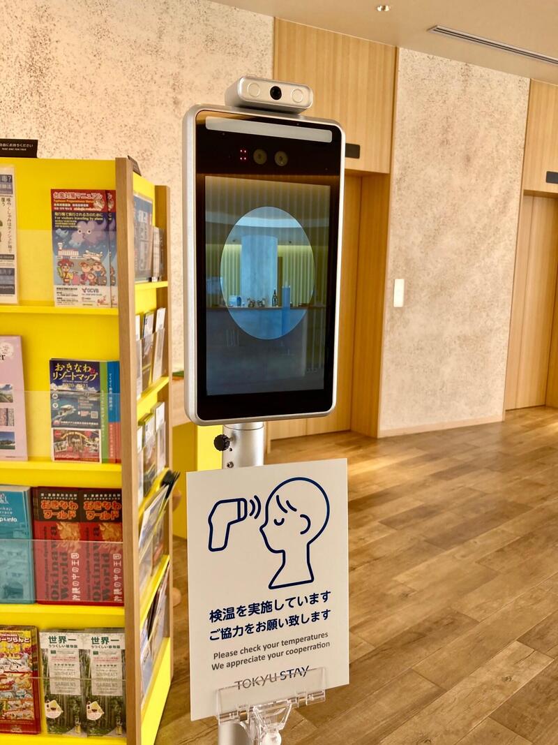 検温器.jpg