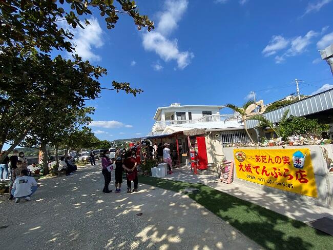 天ぷらと猫の聖地 奥武島へ行ってきました 沖縄でのホテル予約は東急ステイ沖縄那覇 公式
