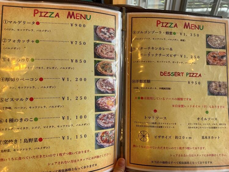 yachimun_cafe_menu.jpg