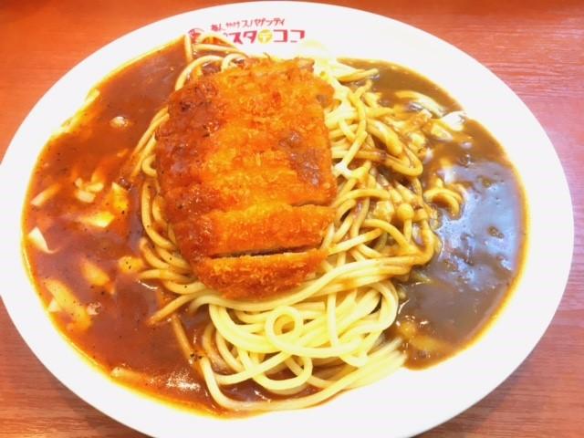 パスタデココ　料理.jpg