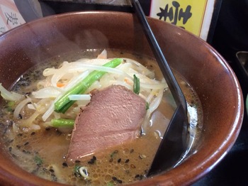 大穀ラーメン.jpg