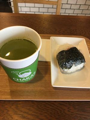 お茶とおにぎり.jpg