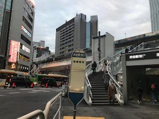 Jr渋谷駅 東口からのアクセス方法 渋谷のホテル予約は東急ステイ渋谷 新南口 公式