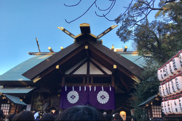 大神宮.png