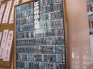 IMG_4447.JPG