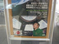 IMG_4486.JPGのサムネール画像