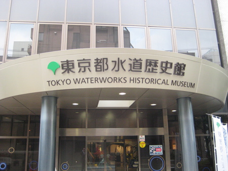 IMG_4877.JPG