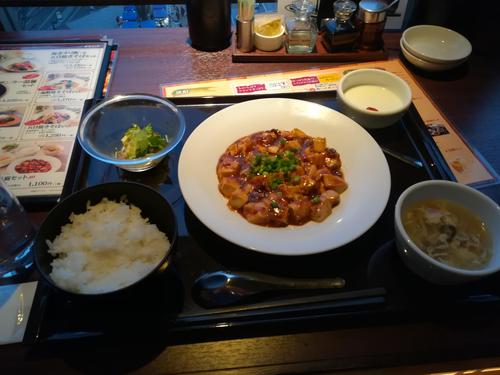 IMG_20191229_163220.jpg