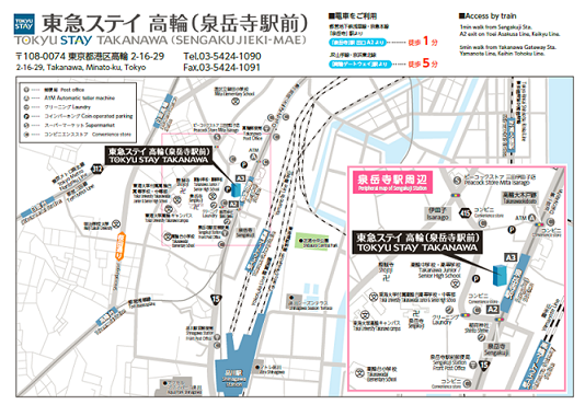 図1.png