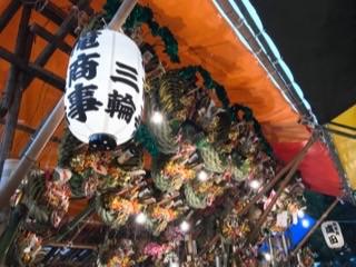 酉の市目黒大鳥神社2017縁起物熊手1.jpg