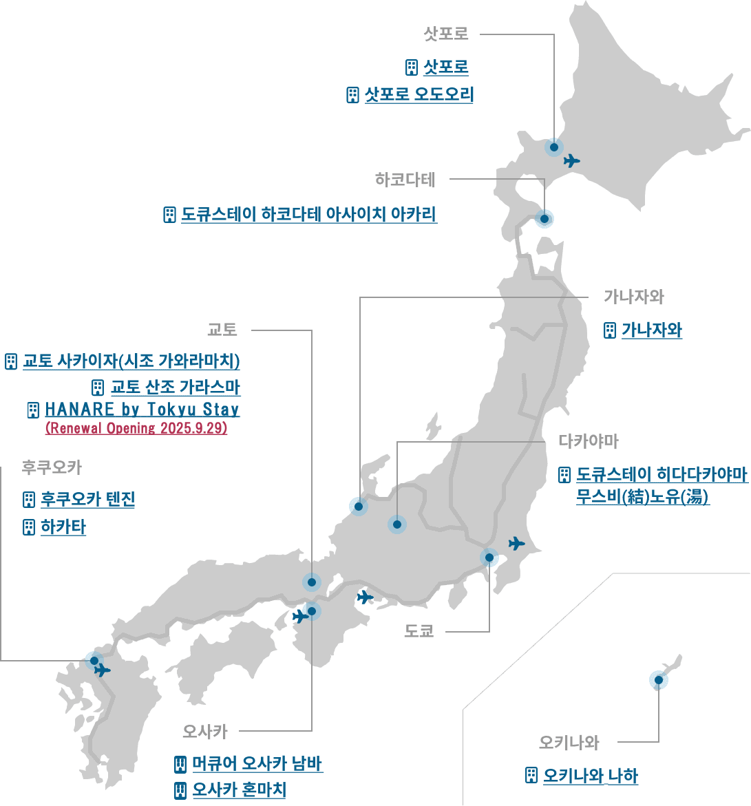 Japan Area Map