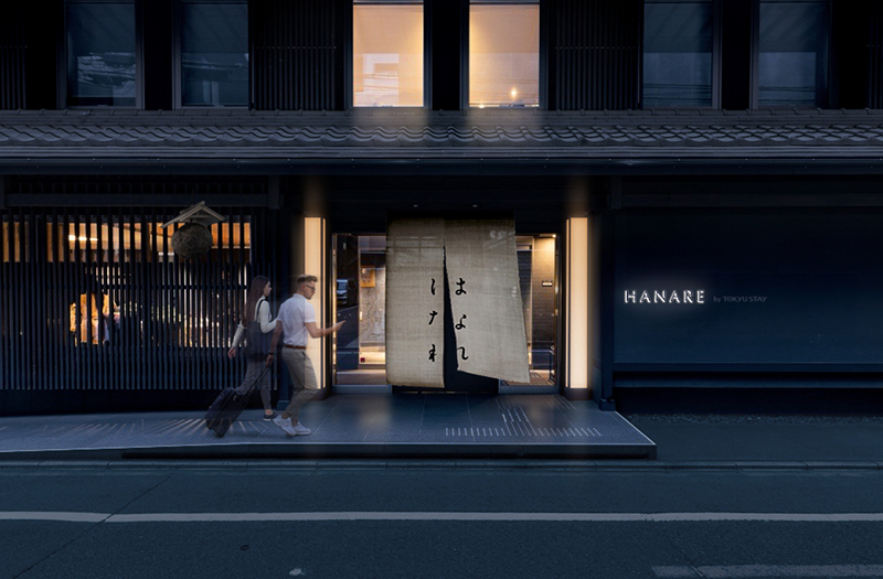 Hanare by TokyuStay
